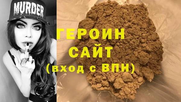 mix Богородицк