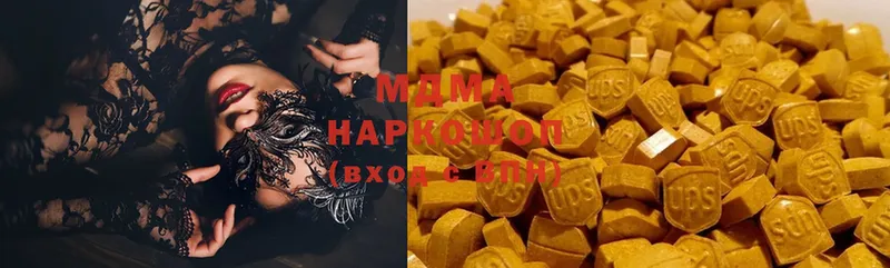 МЕГА ТОР  Невельск  MDMA кристаллы 